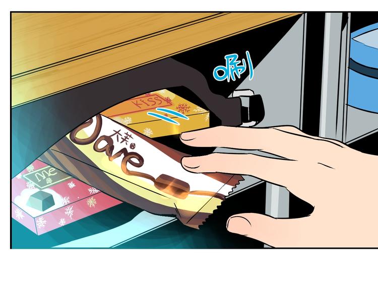 第14话 运动29