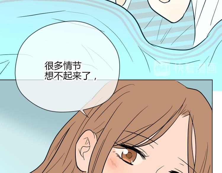 第39话 惊喜164
