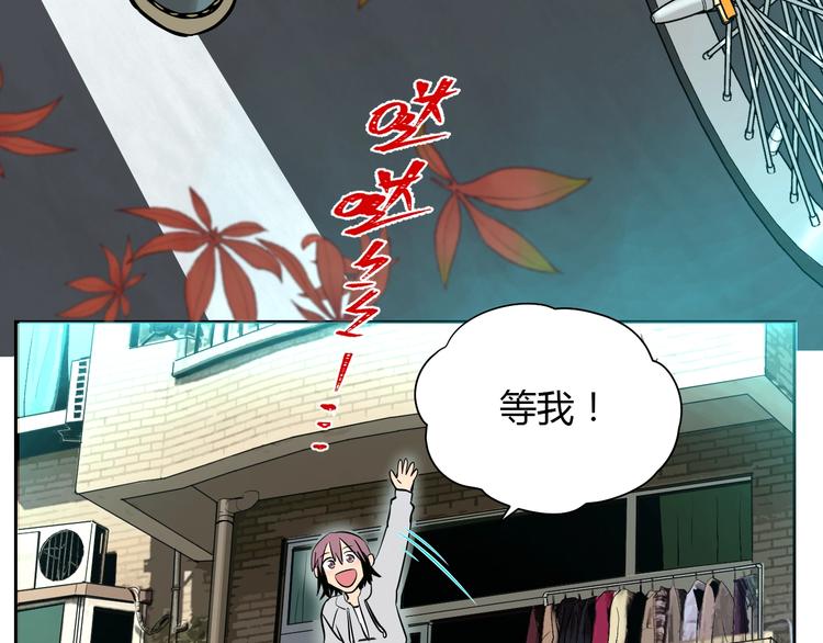 第15话 游泳5
