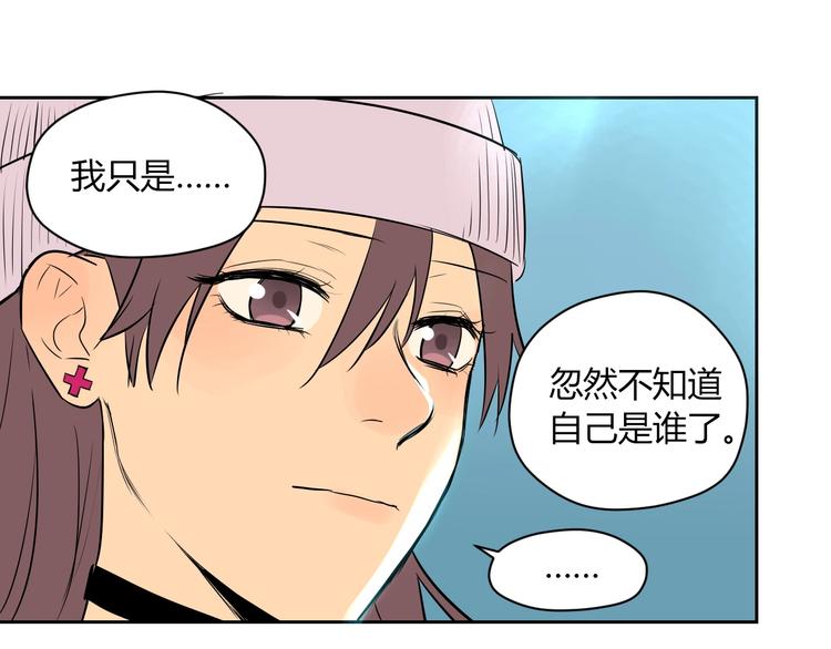 第8话 和解107