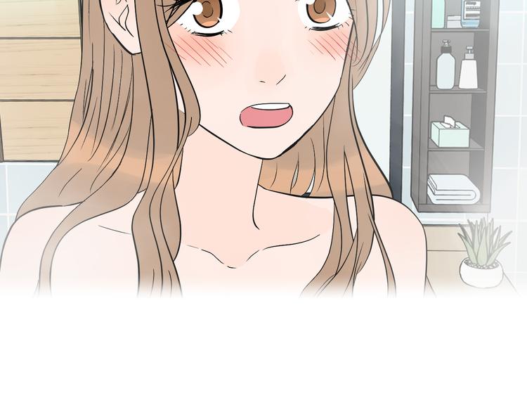 第30话 旋涡77