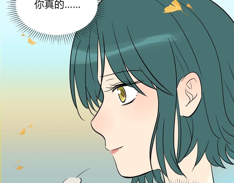第31话 对质104