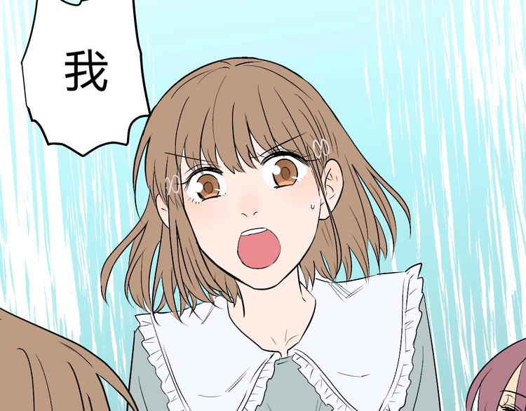 第19话 心结136