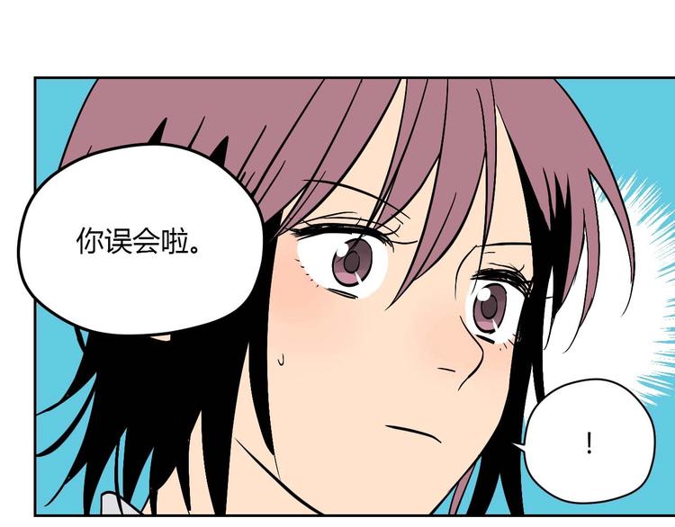 第27话 答案61
