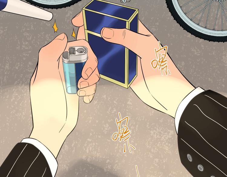 第34话 落幕5