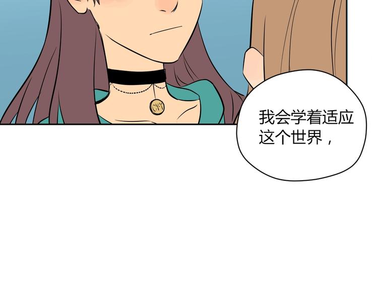 第8话 和解114