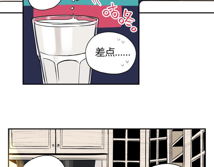 第4话 病房17