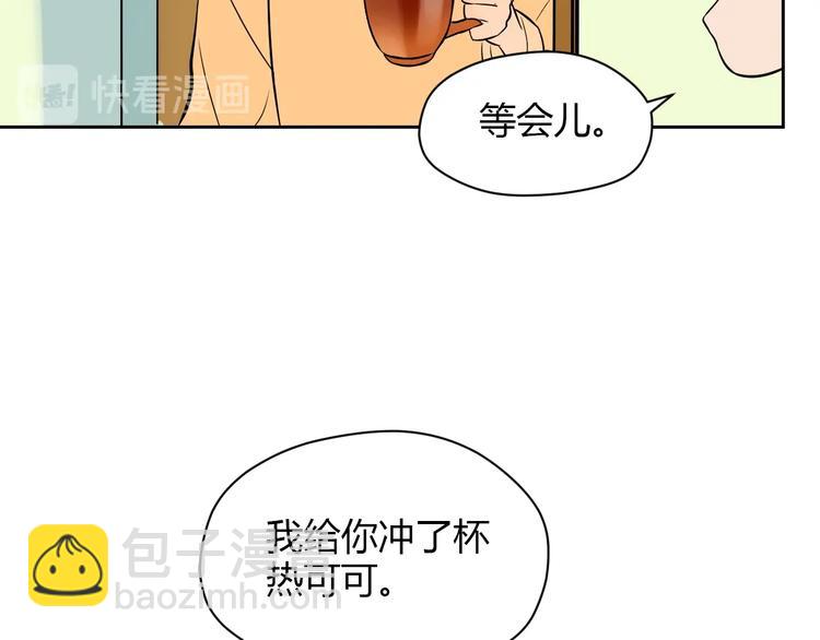 第18话 红伞10