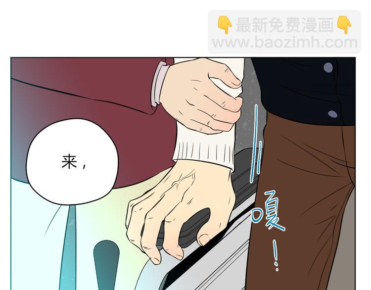 第29话 赏花59
