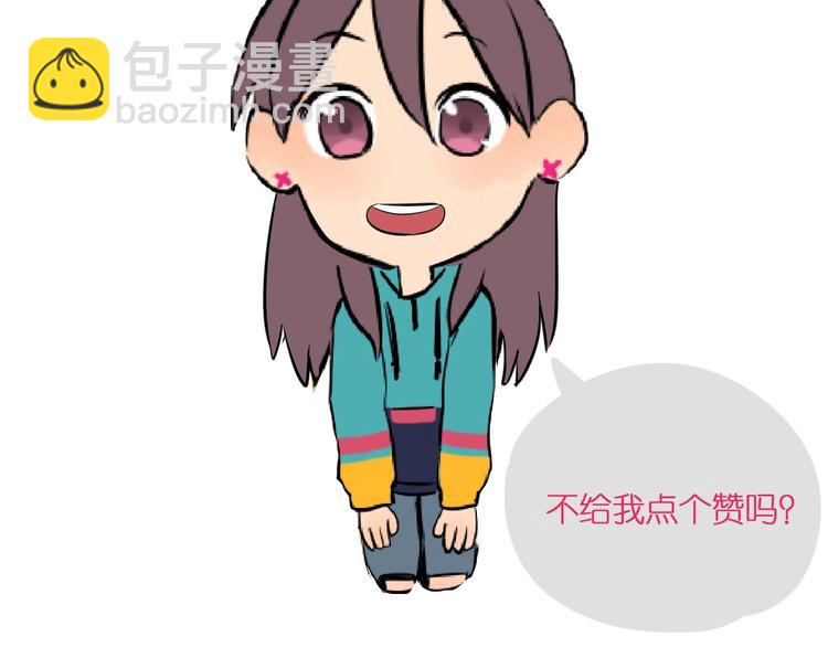 第15话 游泳207