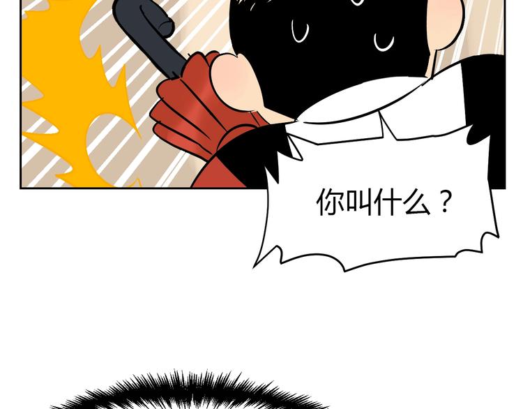 第18话 红伞129