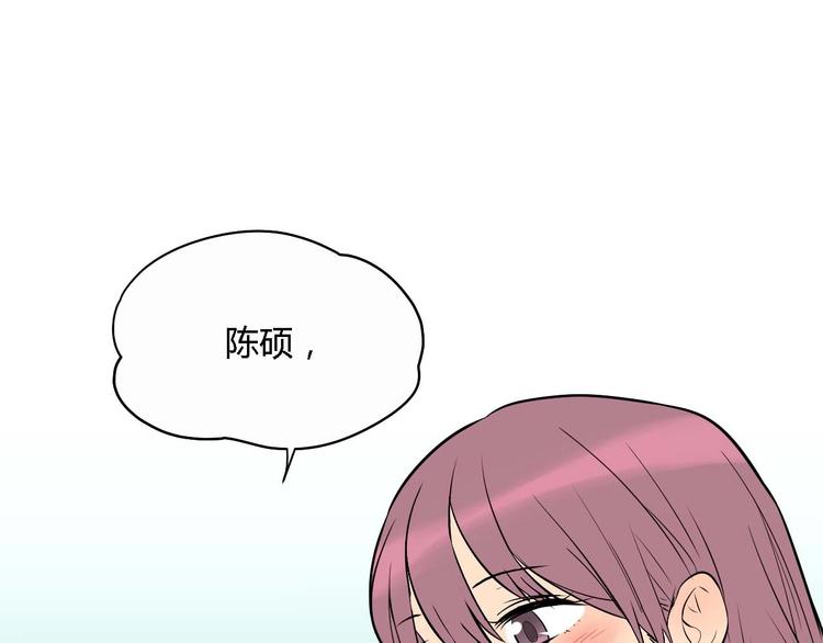 第23话 暗恋140