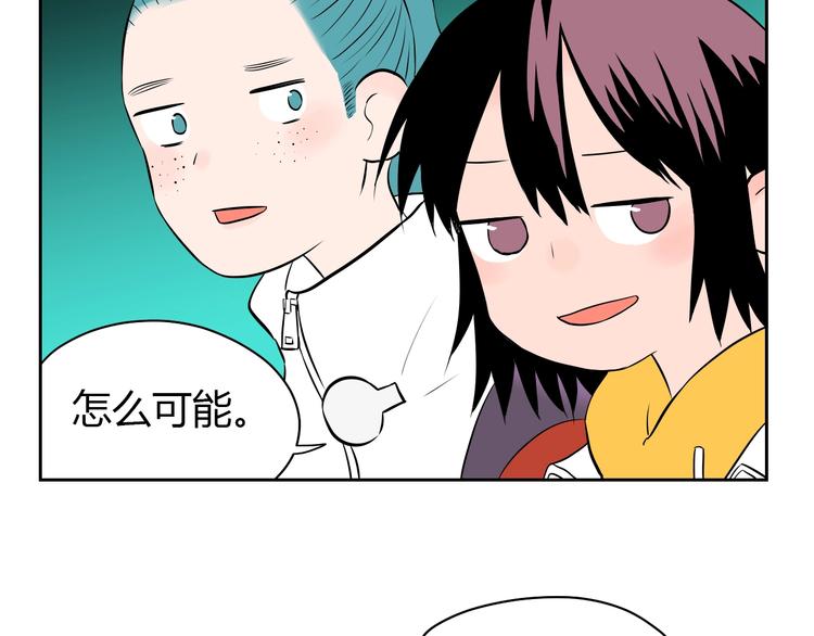 第1话 十七岁65
