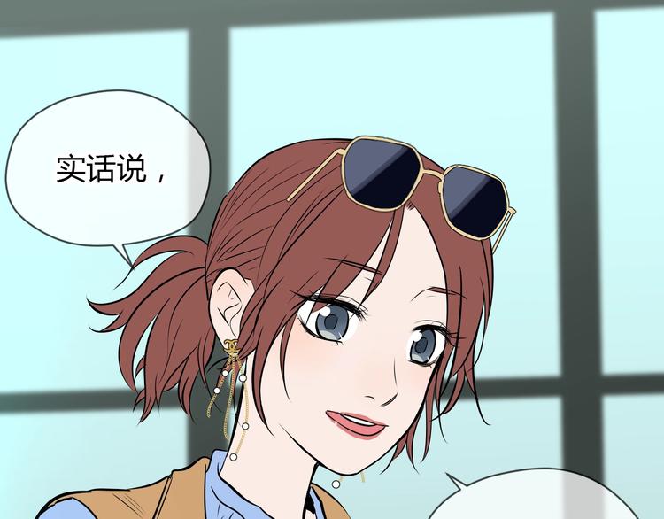 第17话 会友106