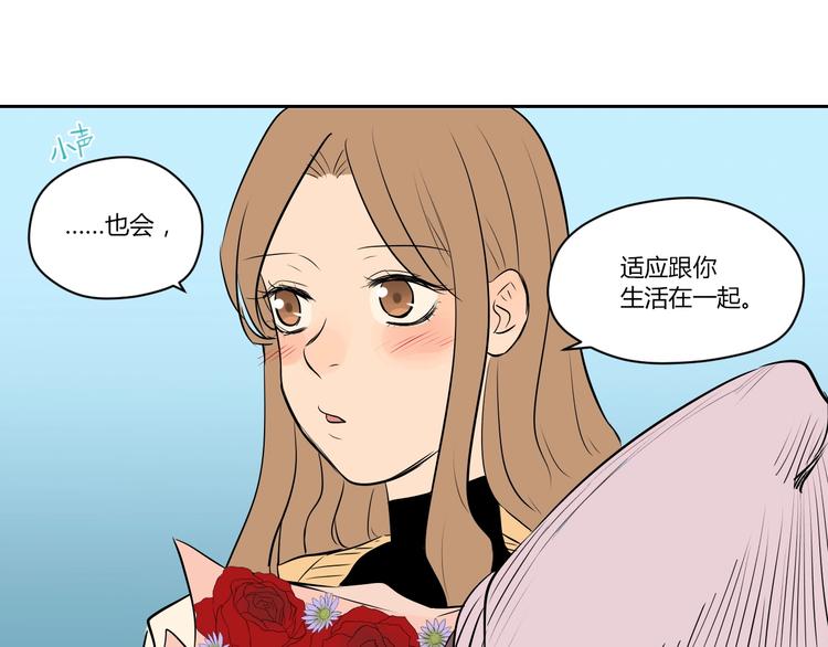 第8话 和解115