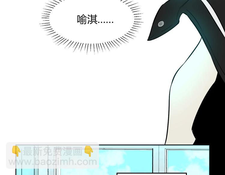 第18话 红伞111