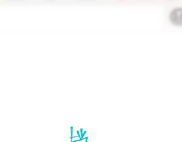 第30话 旋涡103
