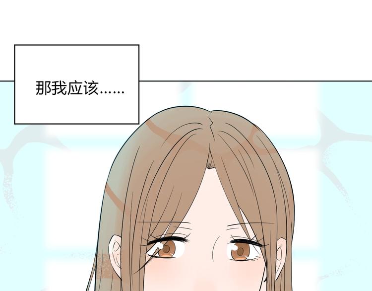 第37话 断点139