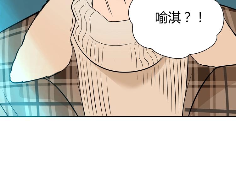 第22话 回家169