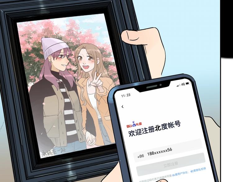 第13话 合影104