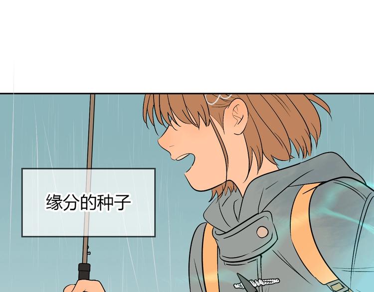 第18话 红伞184