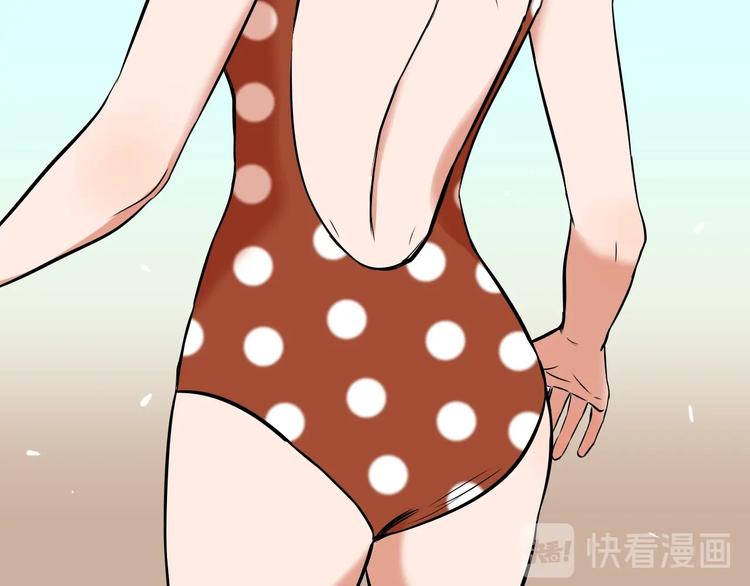 第15话 游泳65