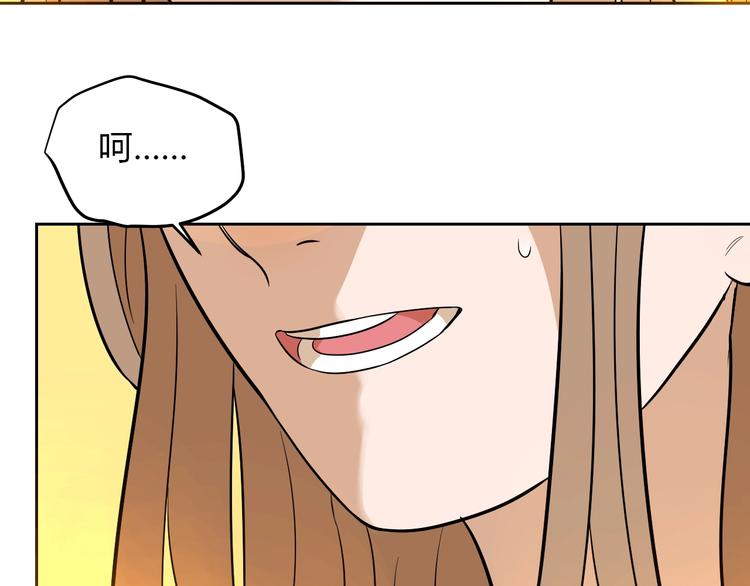 第19话 心结47