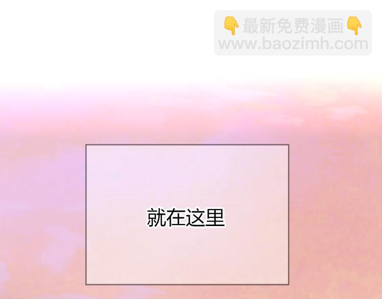 第40话 彩虹167