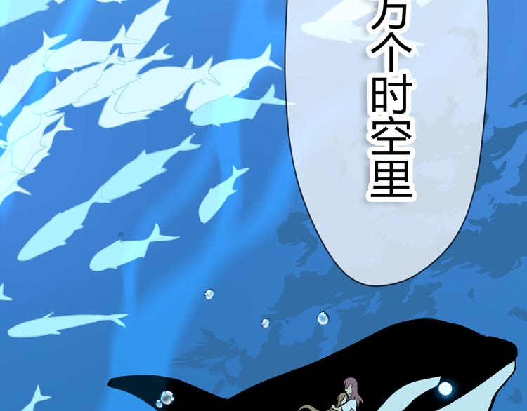 第38话 跨年224