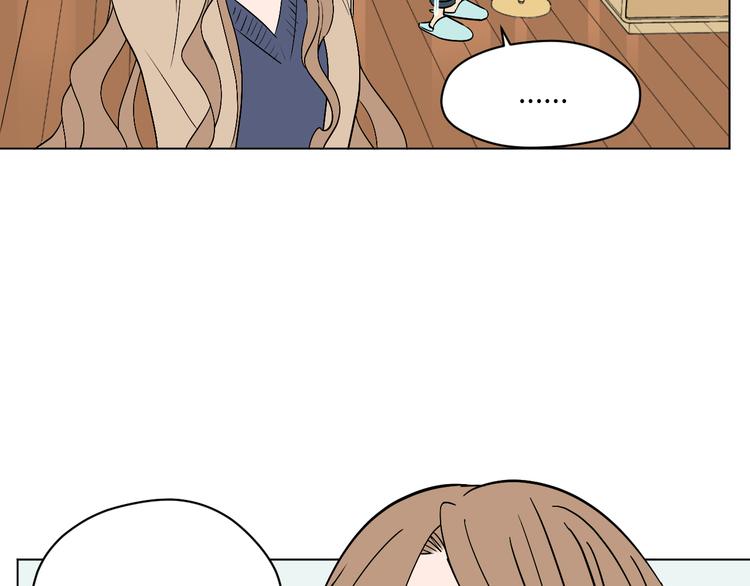第30话 旋涡3