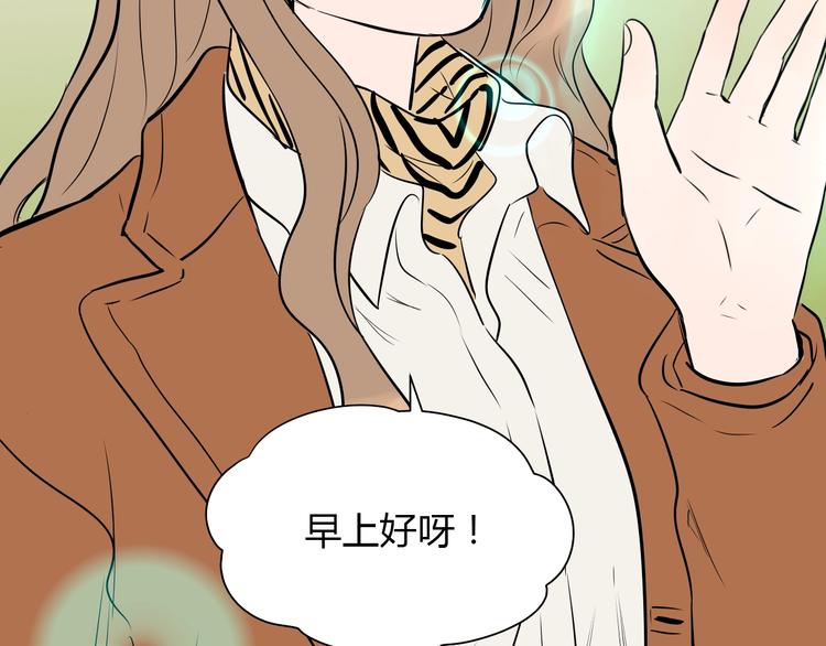 第16话 停职4