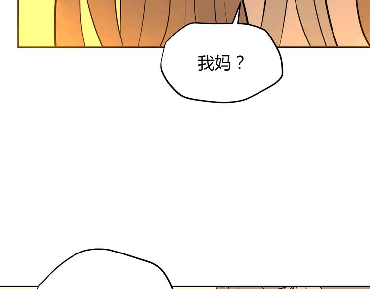 第19话 心结48