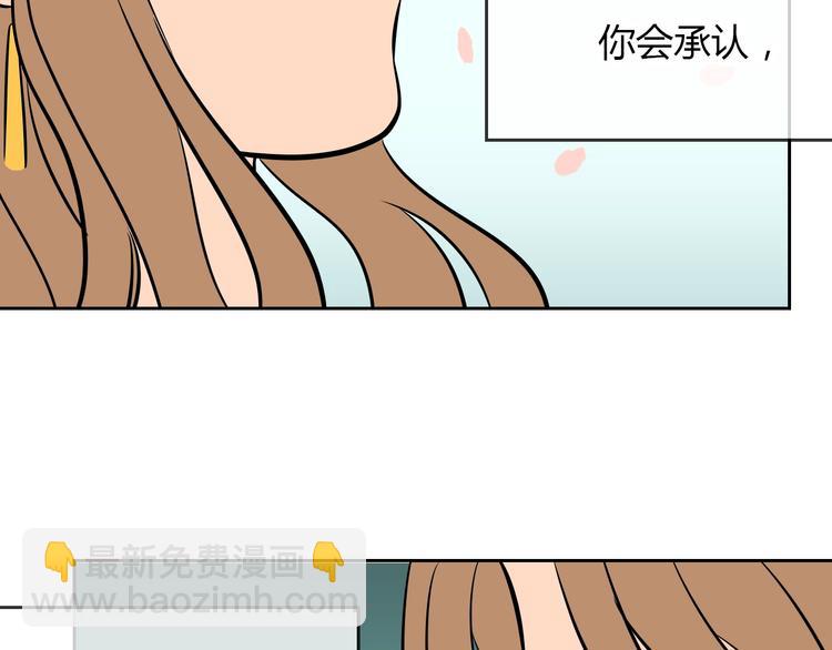 第16话 停职121