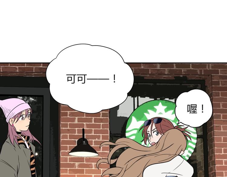 第17话 会友71