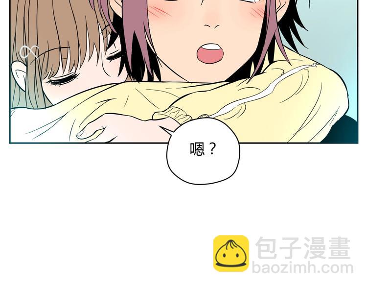 第27话 答案144