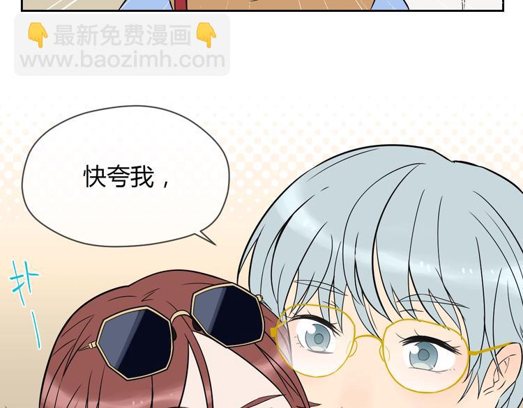 第17话 会友152