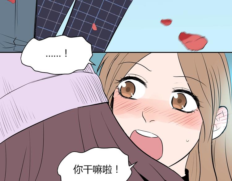 第8话 和解121