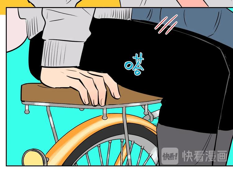 第15话 游泳23