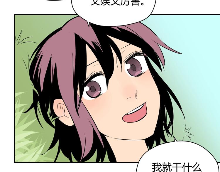第14话 运动145