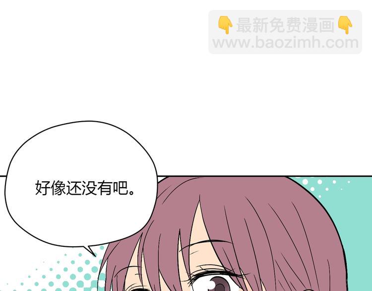 第22话 回家8