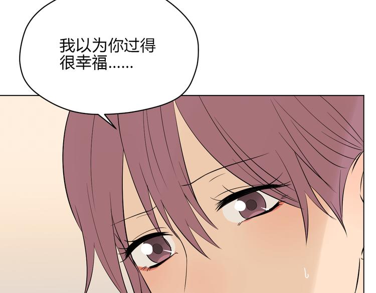 第36话 决定113