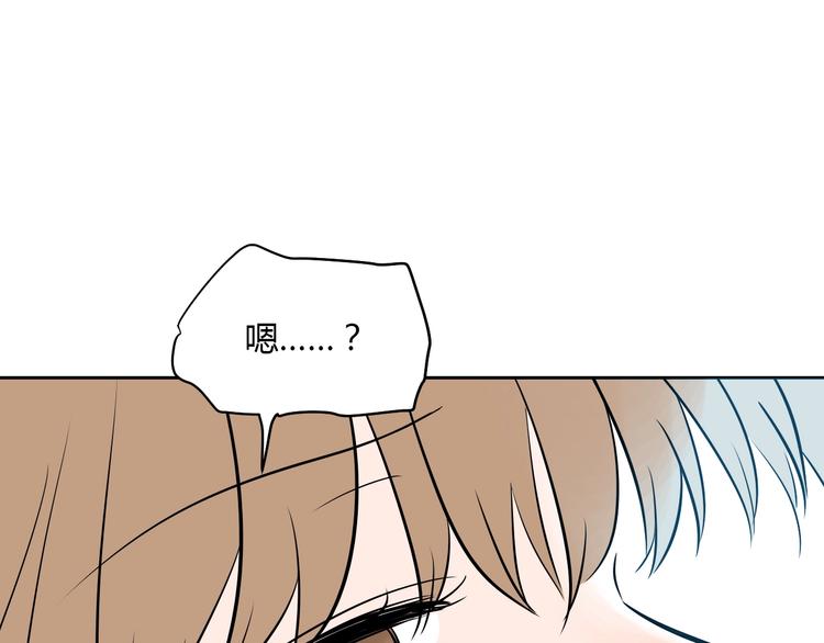第10话 糖果68