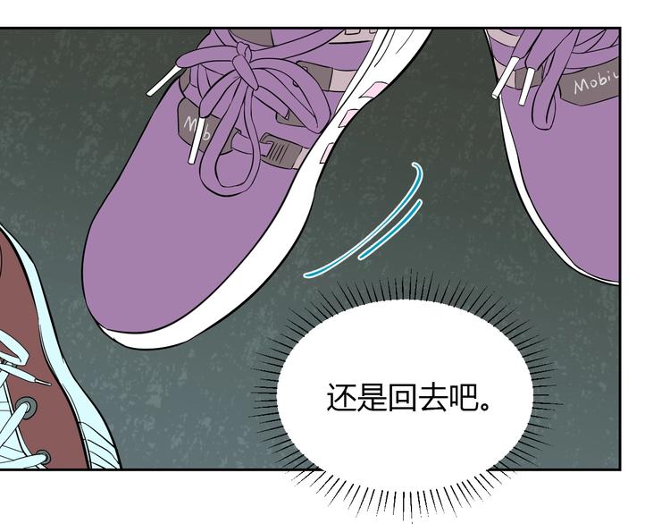 第18话 红伞150