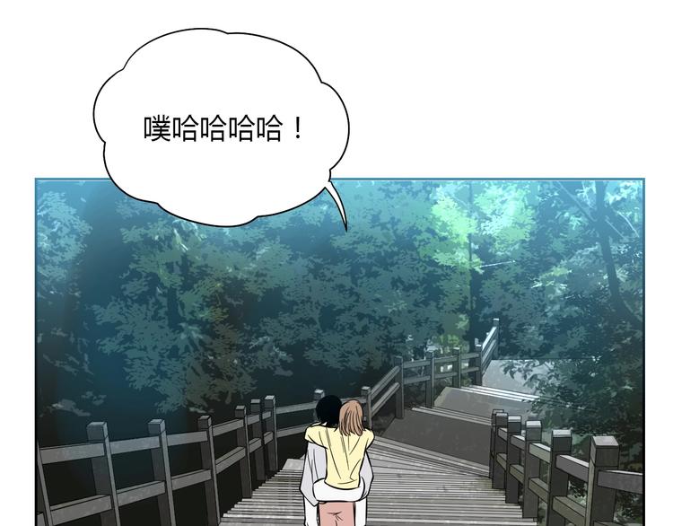 第27话 答案148
