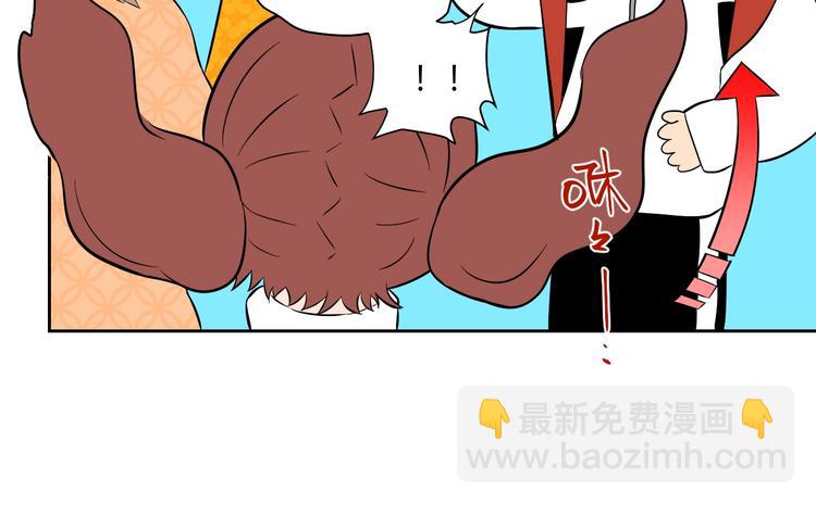 第20话 转机79