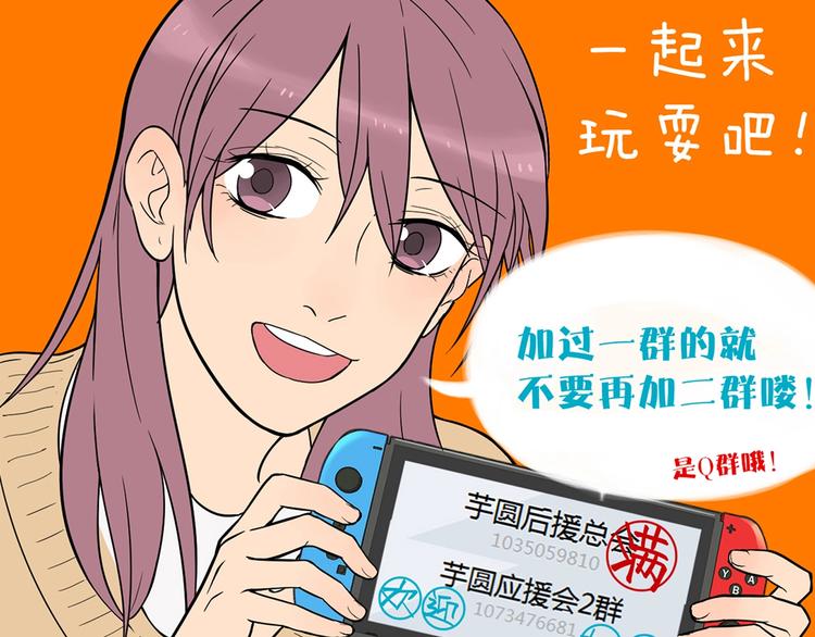 第22话 回家179