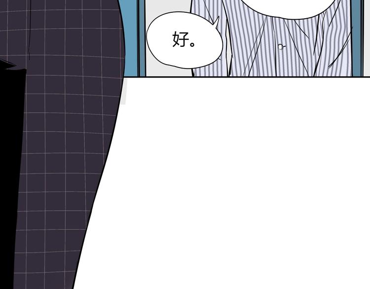 第7话 出走27