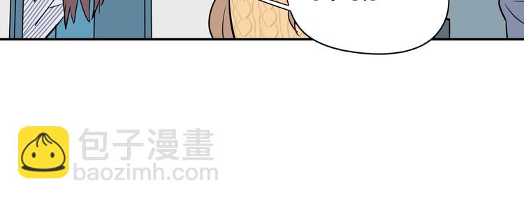第7话 出走13