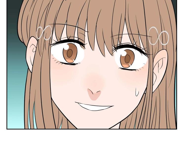 第25话 裂痕47