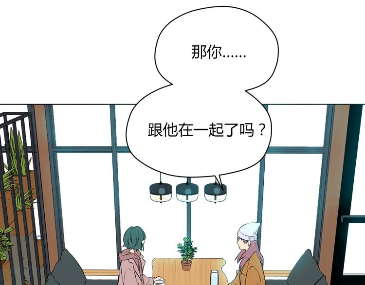 第30话 旋涡129